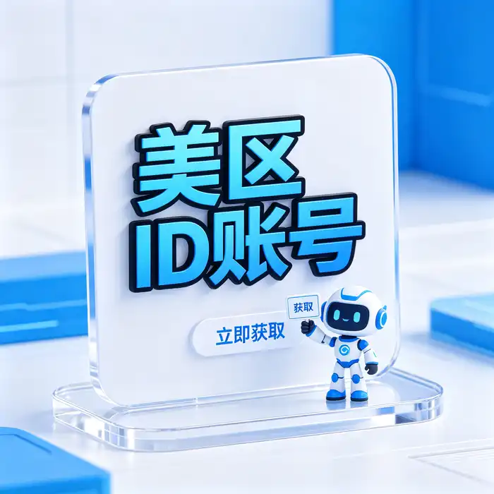 香港维多利亚港与城市天际线，呈现香港地区 Apple ID 地址设置指南的主题场景