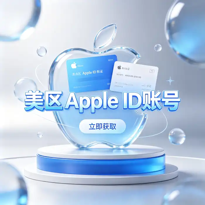 桌面上的手机与账号设置笔记，象征填写香港地区 Apple ID 地址前的准备工作